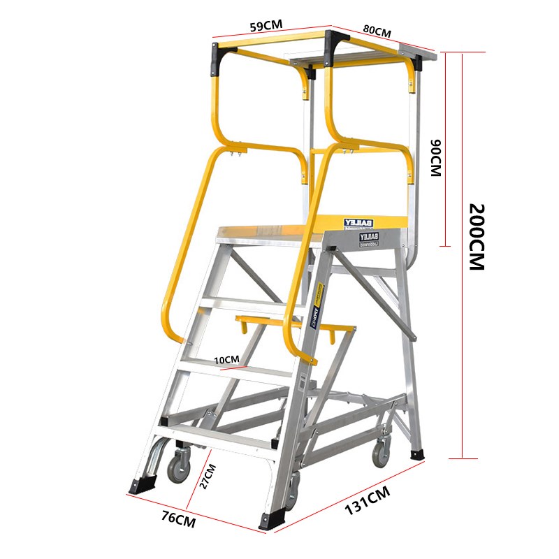 稳耐铝合金平台梯移动工业登高梯货架梯FS13591 FS13Q593 FS13595
