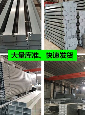 广州A款装配式钢结构围挡市政工程施工隔离挡板道路安全临时围蔽