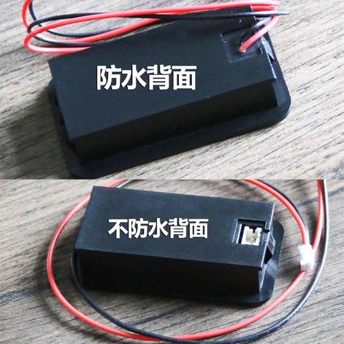 LCD铅酸锂电两线10-100V数显电量显示电压表数字电量表百分比表头