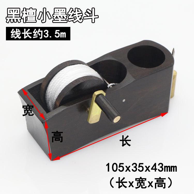 木工工具大全木匠手工迷你小刨子修边刨 弧面刨木工刨 船刨***
