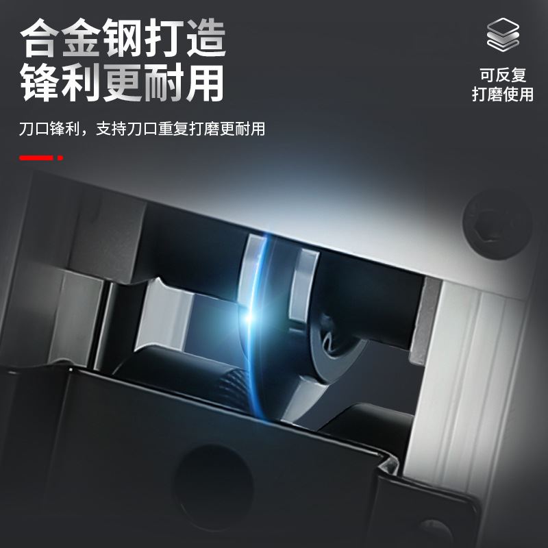 剥皮机手摇剥 铝合金机废旧家用线电线览电