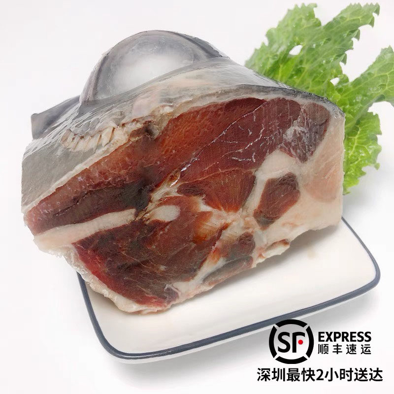 超低温 进口大目 金枪鱼眼睛肉 新鲜 料理店刺身寿司食材熟吃