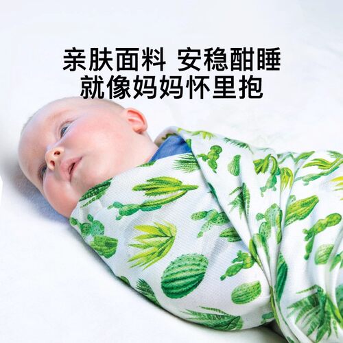 tiny twinkle新生婴儿浴巾小宝宝吸水速干不掉毛儿童纱布轻薄包单