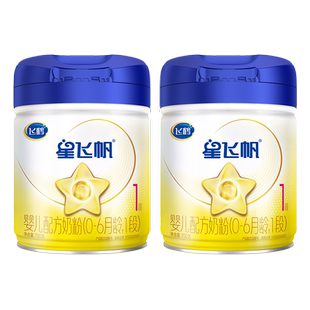 【A2奶源升级】飞鹤星飞帆1段0-6个月婴幼儿配方奶粉700g*1罐HMO