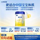 飞鹤星飞帆2段小罐装 1罐 婴幼儿配方牛奶粉300g