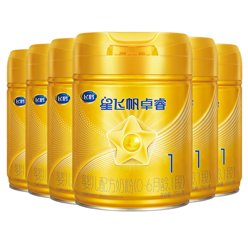 【乳铁蛋白】飞鹤卓睿1段（0-6月）新生儿牛奶粉750g*6罐HMO升级 新白实拍商品图