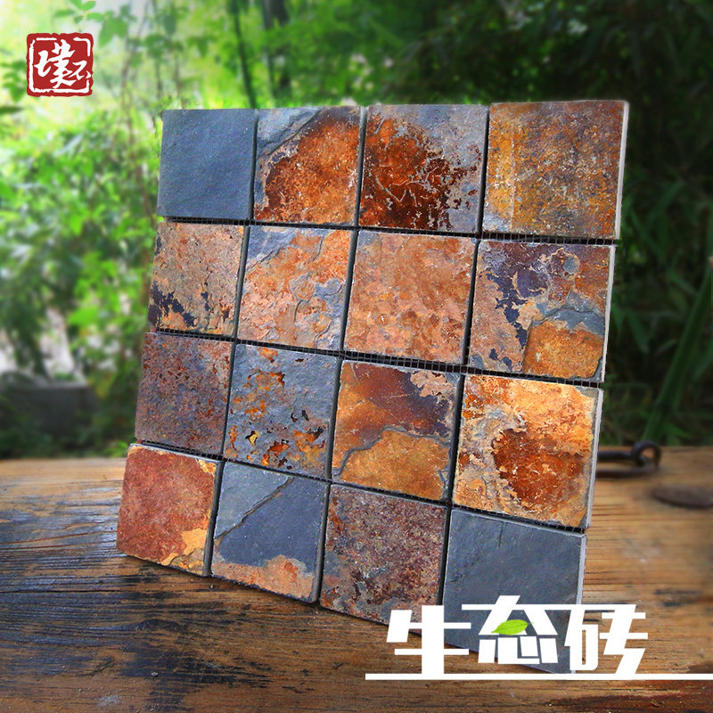 石材马赛克天然文化石背景墙地砖锈色文化砖仿古墙游泳池水池地面_虎窝淘