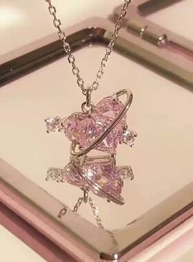 宝石项链儿童星球女小众设计甜美气质学生少女心钻爱心锁骨链潮流