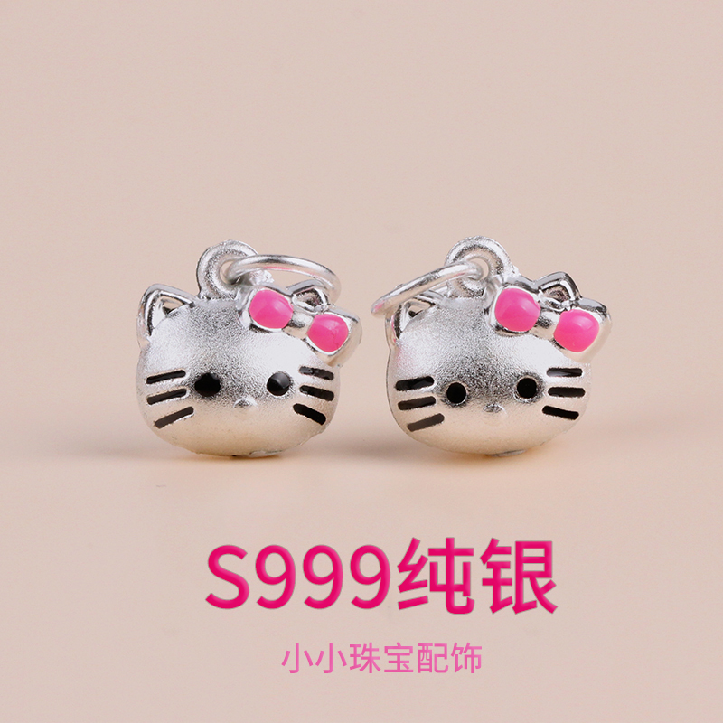 s990纯银hello kitty猫吊坠diy手工编织手链串项链凯蒂猫饰品挂件在类目 饰品/流行首饰/时尚饰品新, 项坠/吊坠中 - 来自Buy2taobao.com提供专业的淘宝代购服务