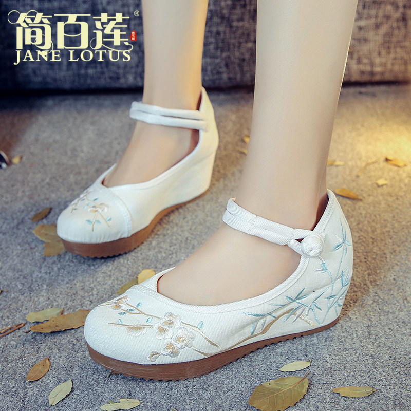 老北京布鞋女夏2018新款坡跟高跟内增高古装公主绣花配汉服的鞋子在类目 女鞋, 低帮鞋中 - 来自Buy2taobao.com提供专业的淘宝代购服务