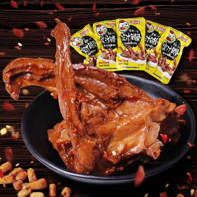 麦德佳20g蜜汁锁骨甜辣味卤味真空包装解馋辣味熬夜小零食12包
