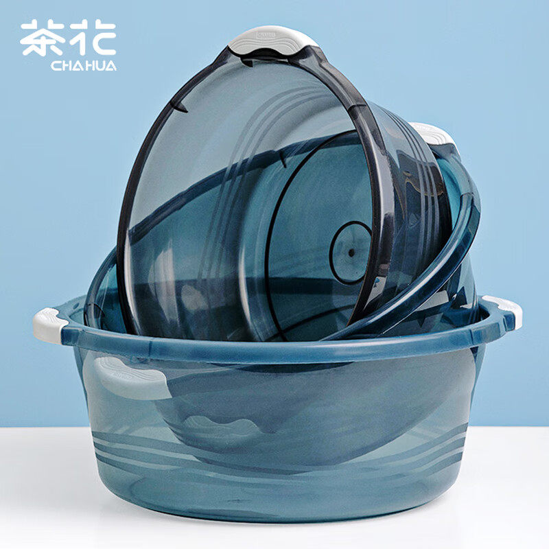 茶花水盆带把手透明学生宿舍洗衣盆洗脸盆家用塑料盆洗脚盆洗菜盆,家庭/个人清洁工具,脸盆,淘宝优惠券,粉丝福利购,淘宝优惠卷