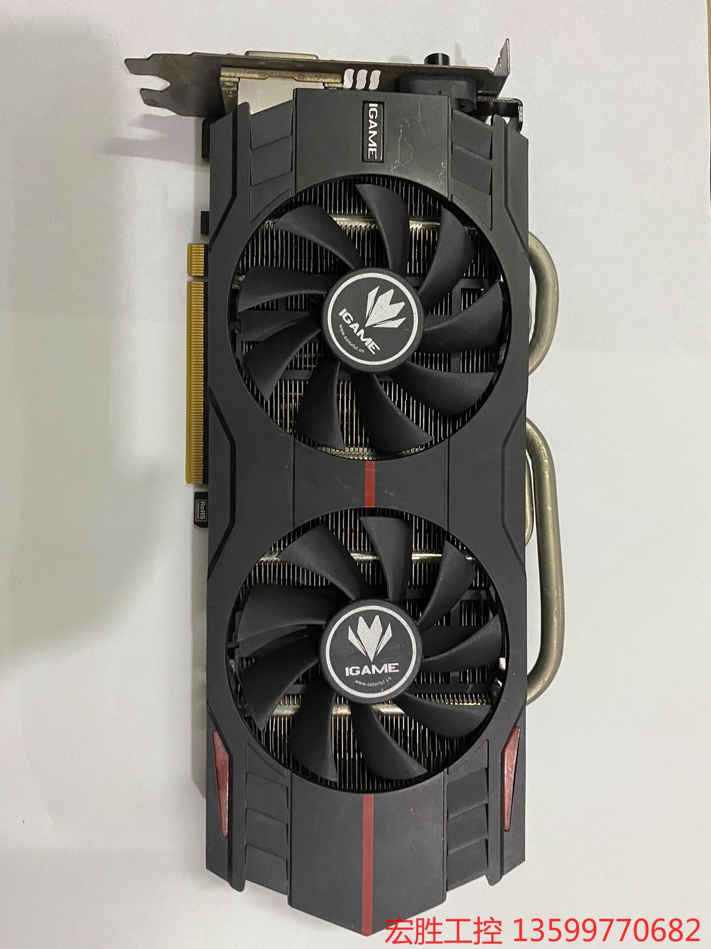 原装七彩虹 igame 烈焰战神u gtx760 4gd5游电子元器件电子元器件