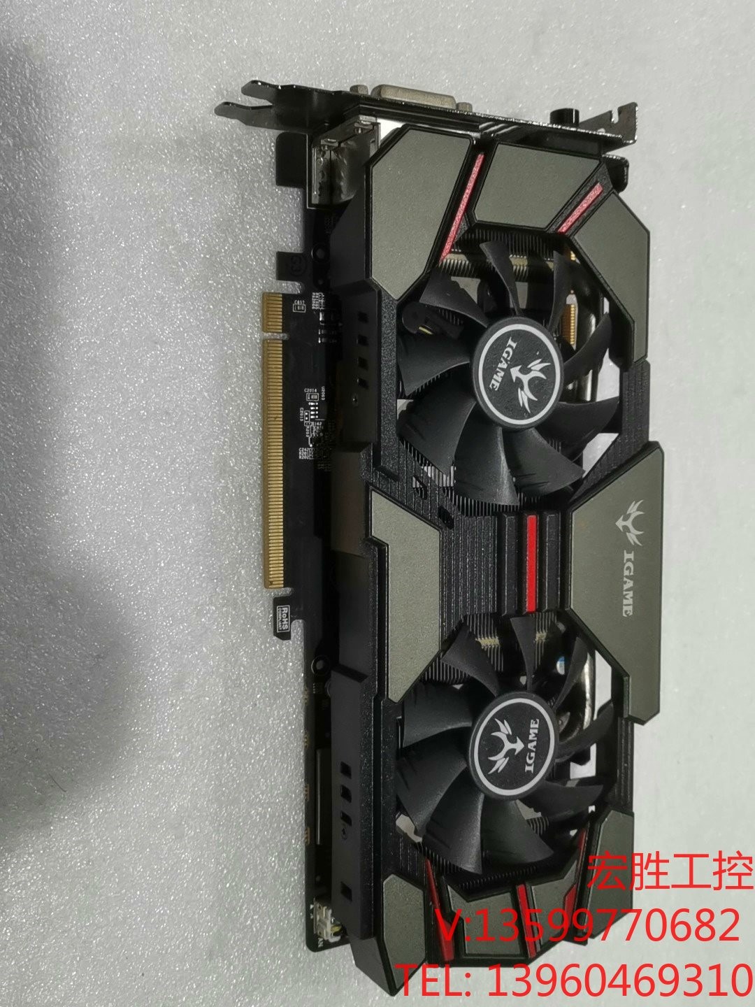 七彩虹970 烈焰战神u-4gd5 定制版显卡原装正品拆机的议价产品电