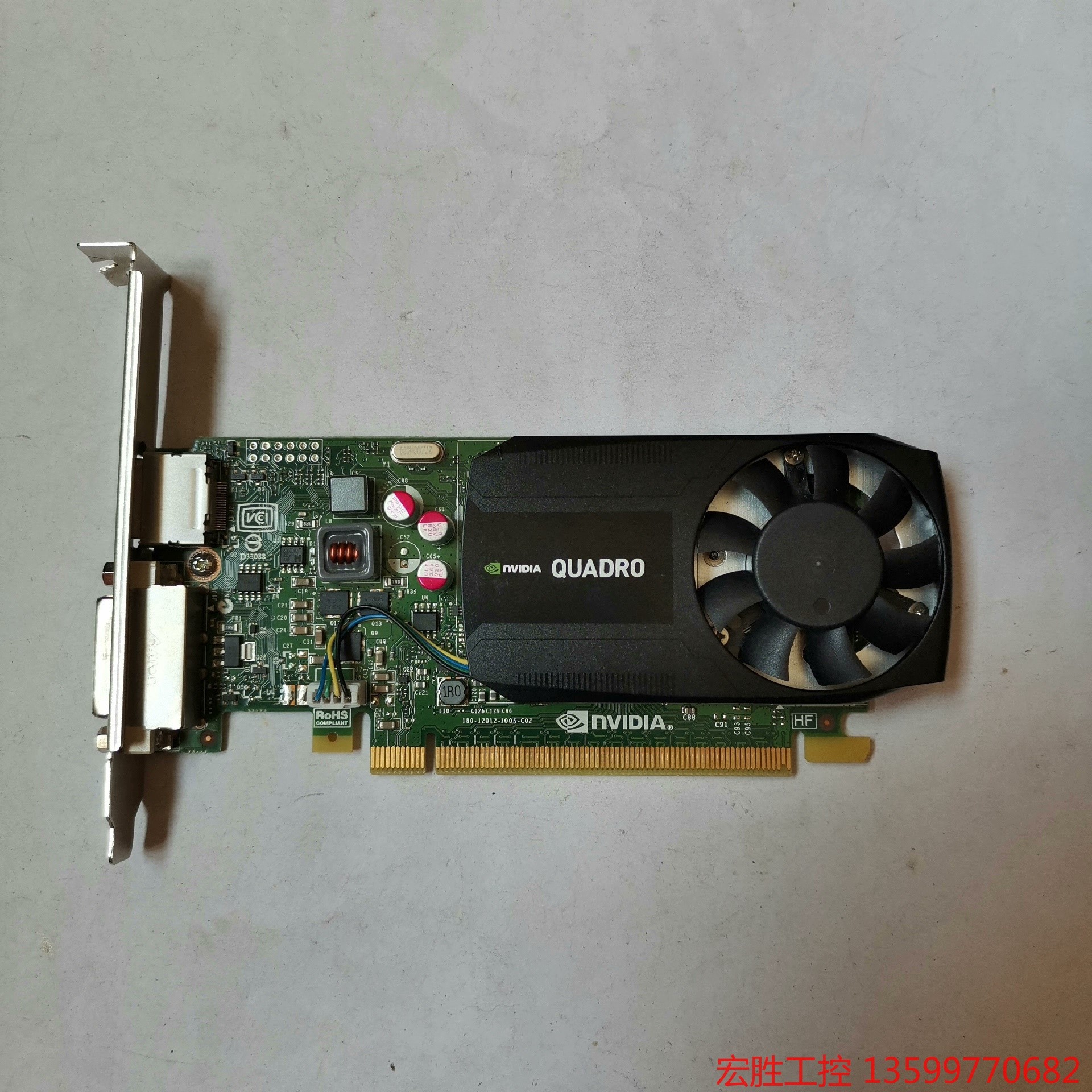 丽台K620显卡，DDR3 2GB 拆机显卡 正常使用 成色议价产品