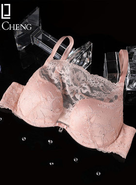 Liza Cheng烈焰系列抹胸款蕾丝性感聚拢厚款文胸法式内衣LB0987