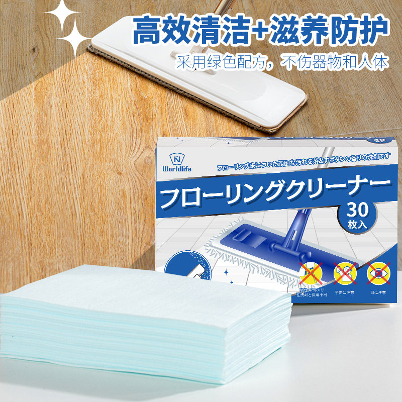 日本和匠瓷砖地板清洁片地砖清洁神器清新香型强力去污拖地剂家用