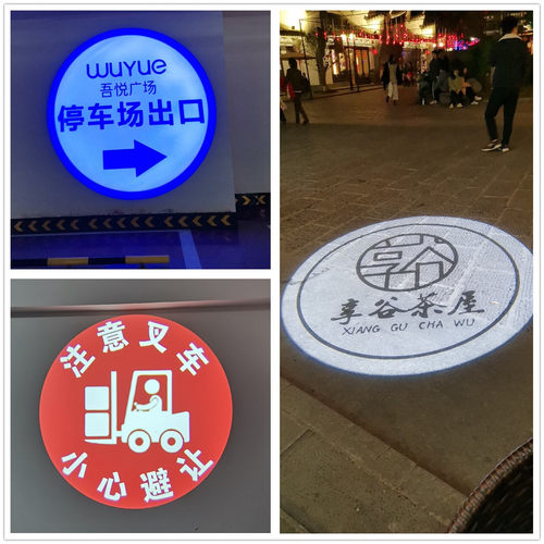 定制投影灯logo门头室内店铺广告