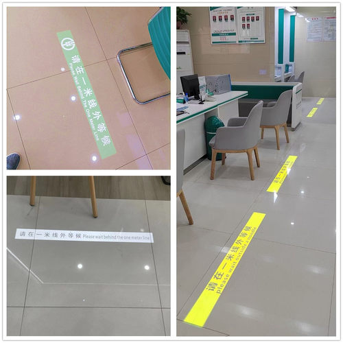 一米线地标投影灯提示