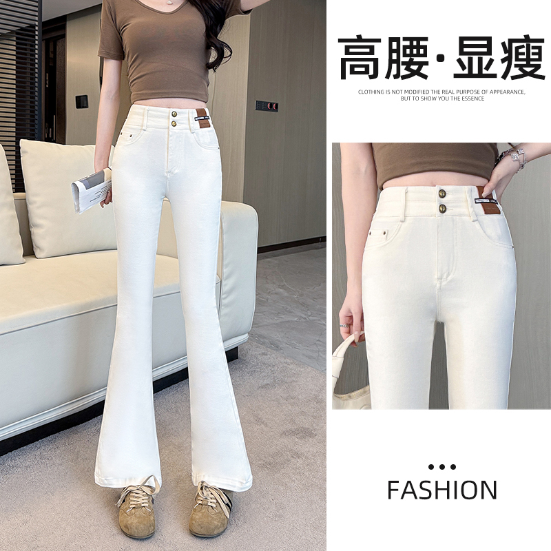 白色高腰微喇牛仔裤女款