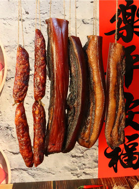 广西桂林腊肉腊肠农家烟熏年货