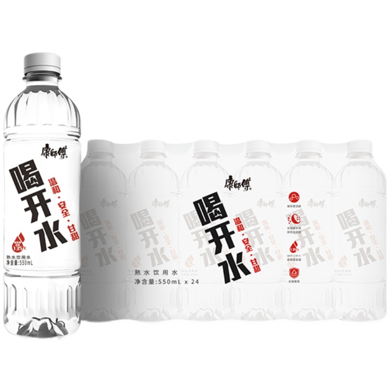 康师傅新品喝开水熟水饮用水350ml/550ml*24瓶整箱办公会议 咖啡/麦片/冲饮 饮用水 原图主图