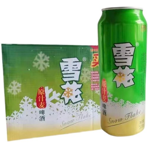 雪花啤酒原汁麦8度500ml24听整箱