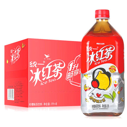 统一冰红茶1000ml*8瓶整箱柠檬味瓶装茶饮料青春无极限1L大瓶