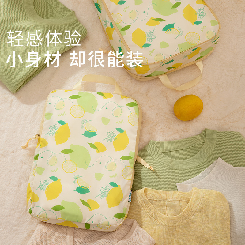 衣物整理袋行李箱收纳袋加大防水