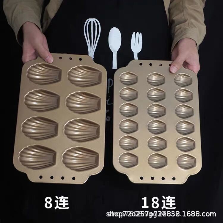 8连18一体成型不粘玛德琳模具