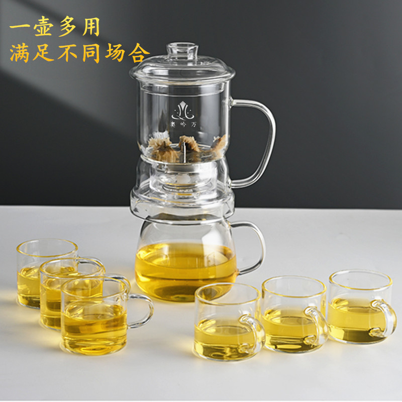 奥吟万玻璃茶具自动透明泡茶神器