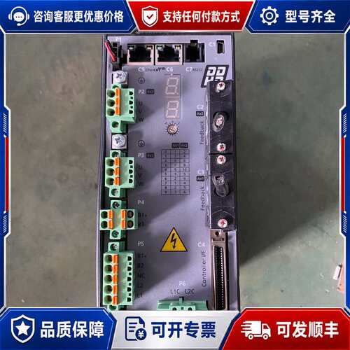 议价DDHD-1D81D8EC-RO DDHD-3D43D4EC可维修