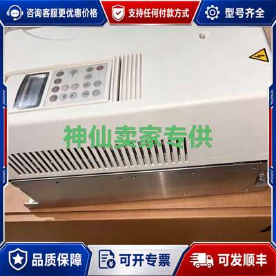 议价ACS800-04-0205-3+P901可维修