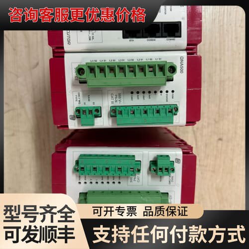议价CIRCUTOR（西谷铎）BASE QNA500 成色如图可维修