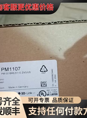 议价ifm易福门PM1107压力传感器，德国制造，型号P可维修