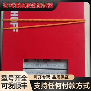 议价倍福EL2262可维修