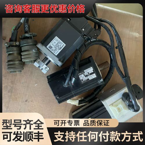 议价HF-KP43，R88M-UE20030H-S1，BMS60可维修