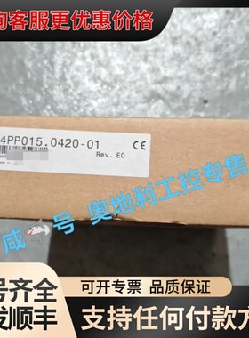 议价B R 4PP015.0420-01控制器可维修