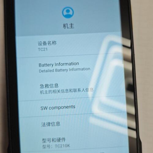 议价ZEBRA斑马TC210K 数据采集器图片是的成可维修