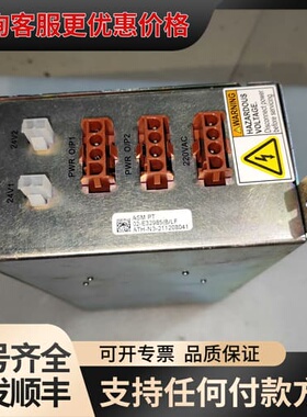 议价ASM PT 02-E32985/B可维修