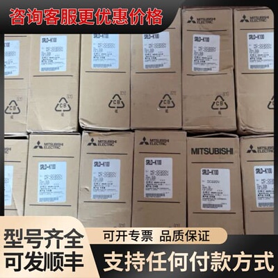 议价SRLD-K100继电器 SRLD-K100 正可维修