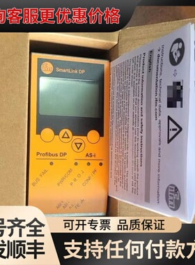 议价IFM易福门AC1224 AC5222 AC5215 AC1可维修