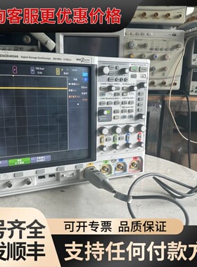 议价N2893A 电流探棒 电源探头 MSOX4104A 1G示可维修