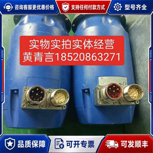 议价TPMP010X-020N-6PB1-094C-G8-487可维修