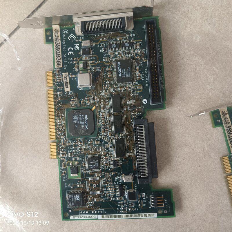 议价Adaptec ASC-29160N SCSI卡，件，P可维修