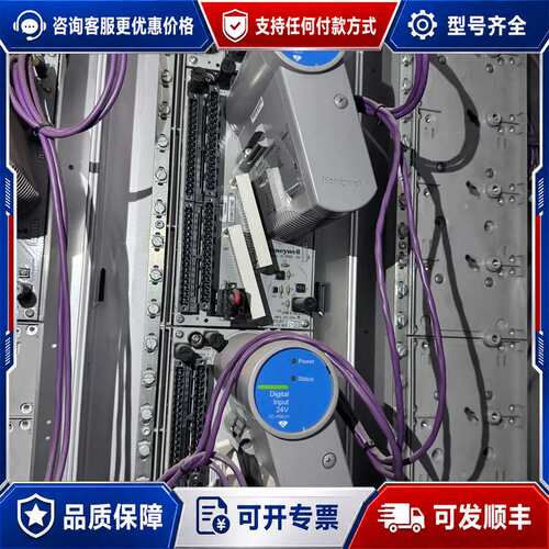 议价CC-PDIL01数字输入模块，24V电压，带底座C可维修
