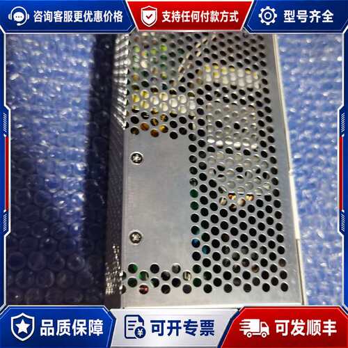 议价LAMBDA兰达JWS120P-24开关电源，24V 5A输可维修