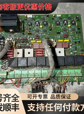 议价E+L PK0510探边控制板，德国莱默尔定型机用可维修