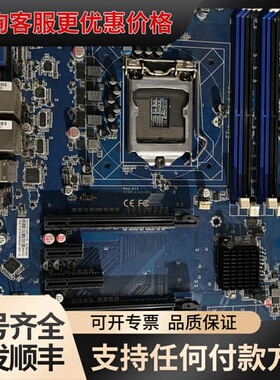 议价研华工控主板 AM-XTAC246P-V11R支持8代CPU可维修