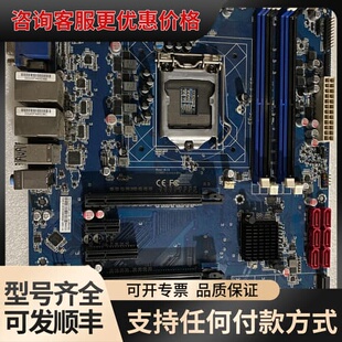 议价研华工控主板 AM-XTAC246P-V11R支持8代CPU可维修